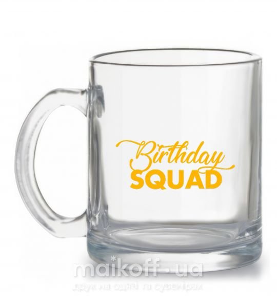 Чашка стеклянная Birthday squad Прозрачный фото
