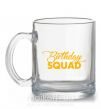 Чашка стеклянная Birthday squad Прозрачный фото