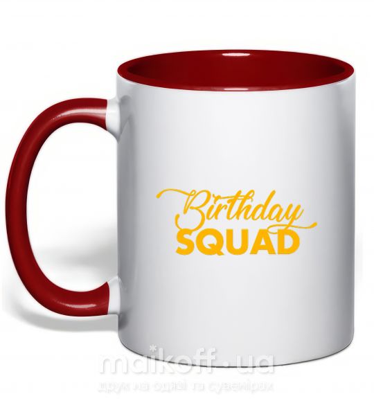 Чашка з кольоровою ручкою Birthday squad Червоний фото