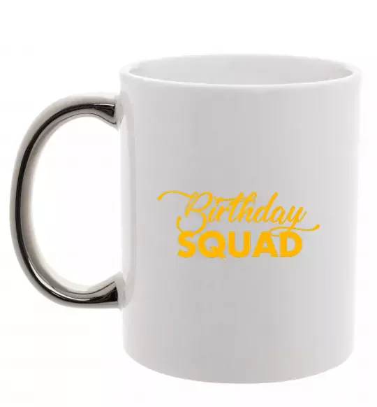 Чашка с цветной ручкой Birthday squad Серебро фото