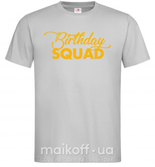 Мужская футболка Birthday squad Серый фото