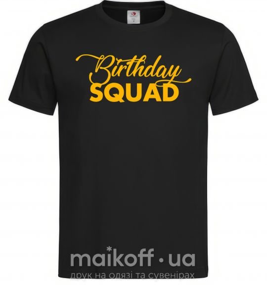 Мужская футболка Birthday squad Черный фото
