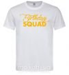 Чоловіча футболка Birthday squad Білий фото