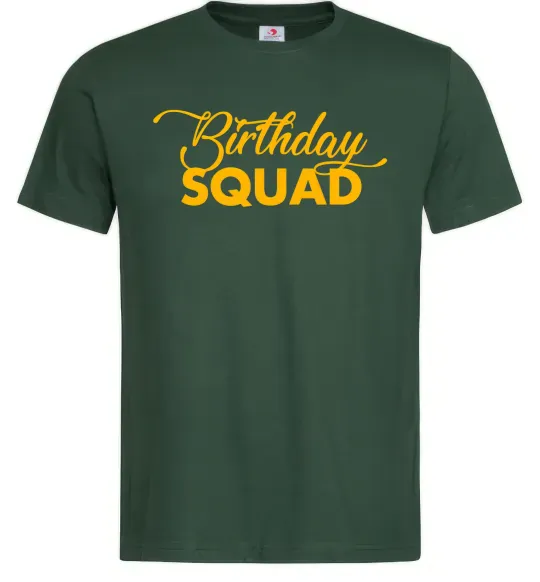 Мужская футболка Birthday squad Темно-зеленый фото