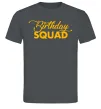Мужская футболка Birthday squad Графит фото