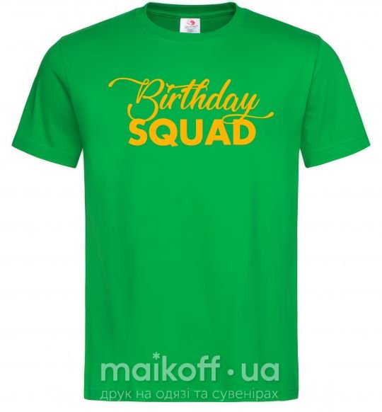 Чоловіча футболка Birthday squad Зелений фото
