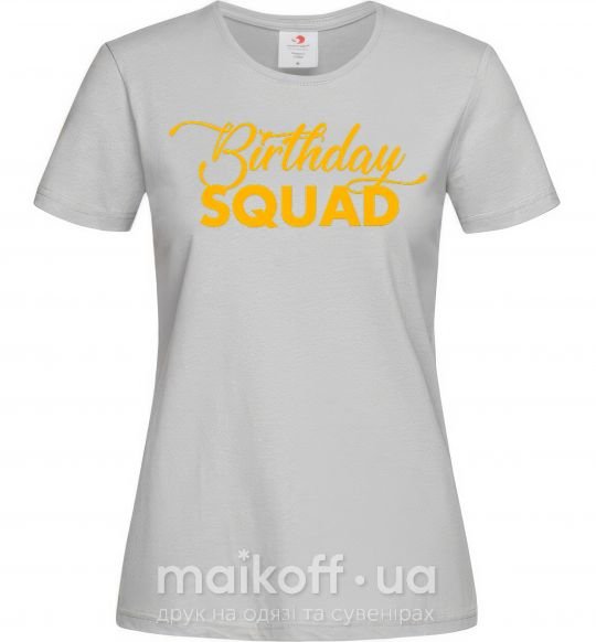 Жіноча футболка Birthday squad Сірий фото