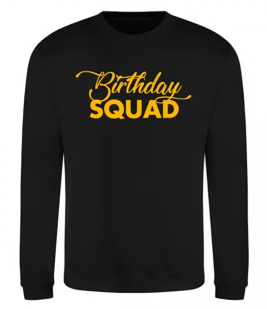 Свитшот Birthday squad Черный фото