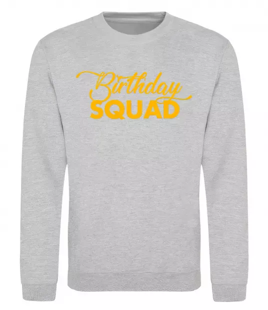 Свитшот Birthday squad Серый меланж фото