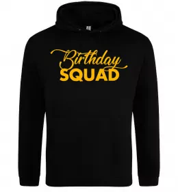 Мужская толстовка (худи) Birthday squad Черный фото