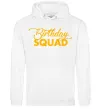 Чоловіча толстовка (худі) Birthday squad Білий фото
