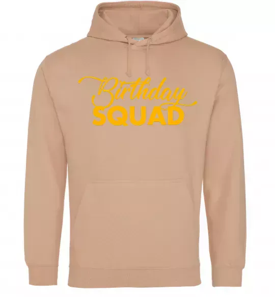 Чоловіча толстовка (худі) Birthday squad Пісочний фото