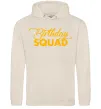 Мужская толстовка (худи) Birthday squad Таш фото