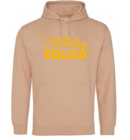 Женская толстовка (худи) Birthday squad
