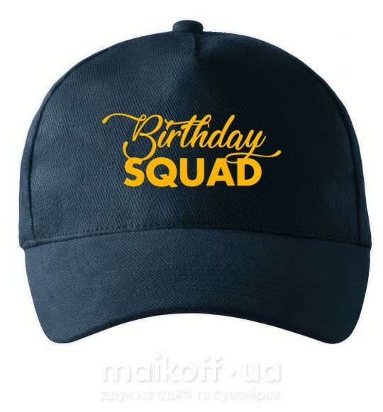 Кепка Birthday squad Темно-синій фото