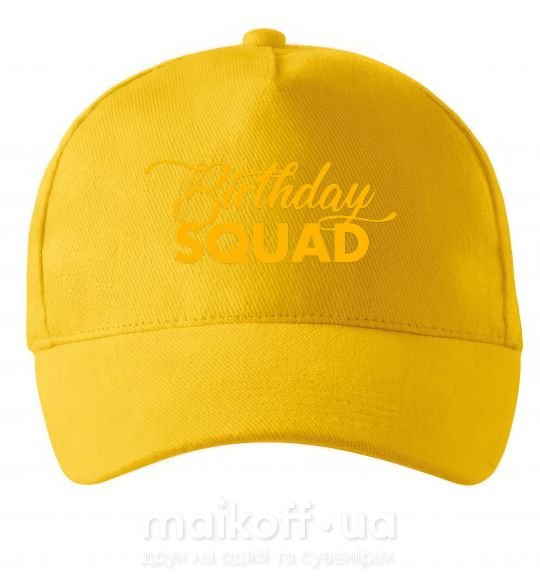 Кепка Birthday squad Сонячно жовтий фото