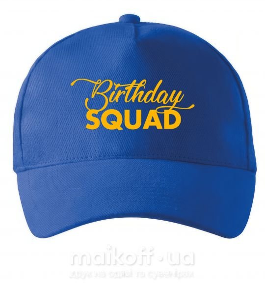 Кепка Birthday squad Яскраво-синій фото