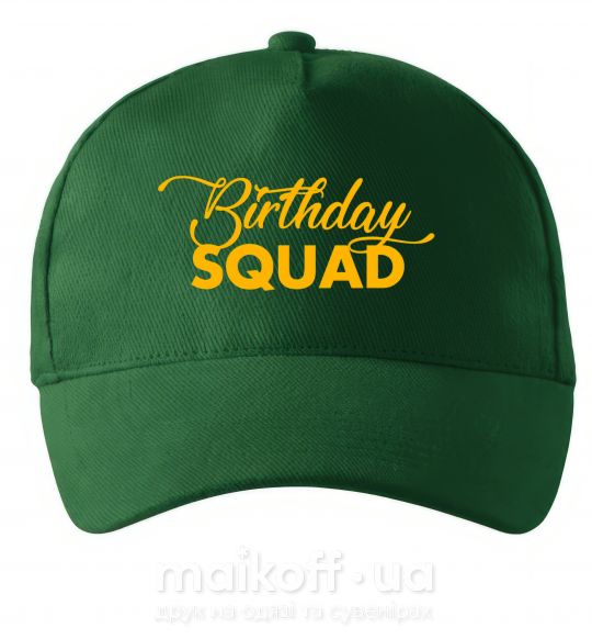 Кепка Birthday squad Темно-зелений фото