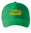 Кепка Birthday squad Зеленый фото