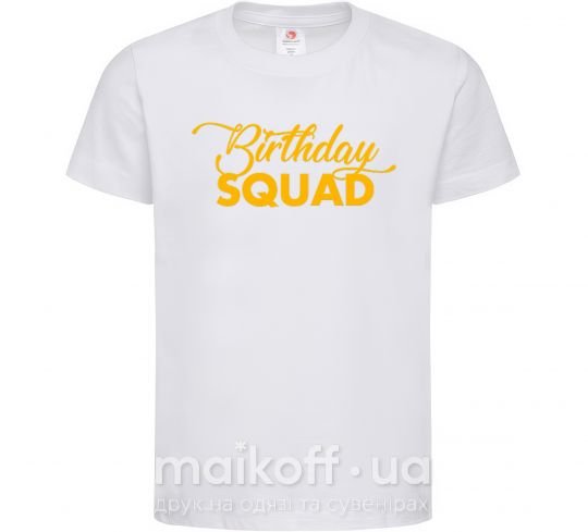 Детская футболка Birthday squad Белый фото