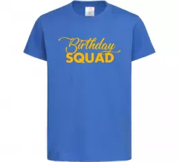 Детская футболка Birthday squad Ярко-синий фото