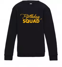 Детский Свитшот