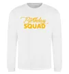 Світшот Birthday squad Білий фото