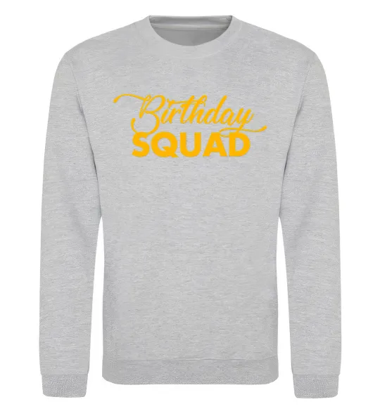 Світшот Birthday squad Сірий меланж фото