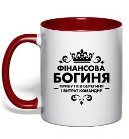 Чашка з кольоровою ручкою Фінансова богиня