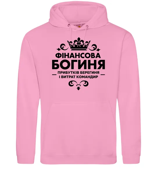 Женская толстовка (худи) Фінансова богиня Розовый фото