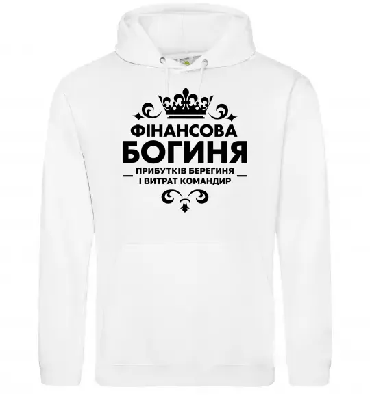 Жіноча толстовка (худі) Фінансова богиня Білий фото