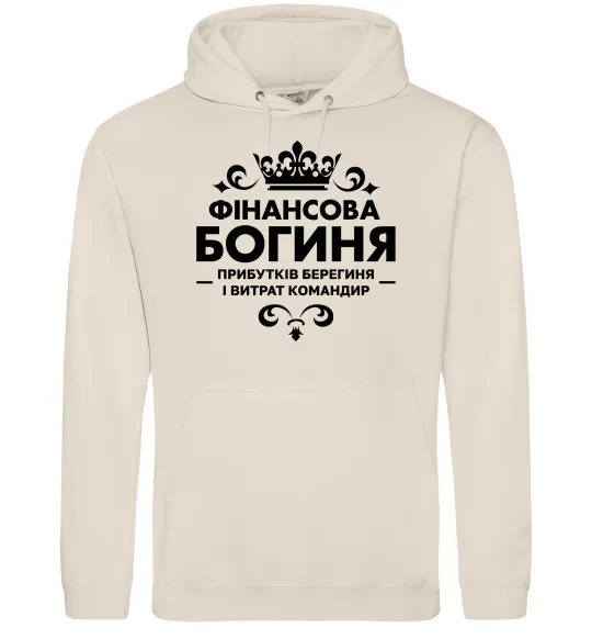 Жіноча толстовка (худі) Фінансова богиня Таш фото