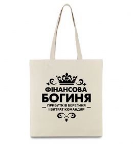 Эко-сумка Фінансова богиня