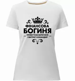 Жіноча преміум футболка