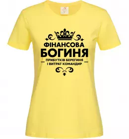 Жіноча футболка БОГИНЯ Лимонний фото