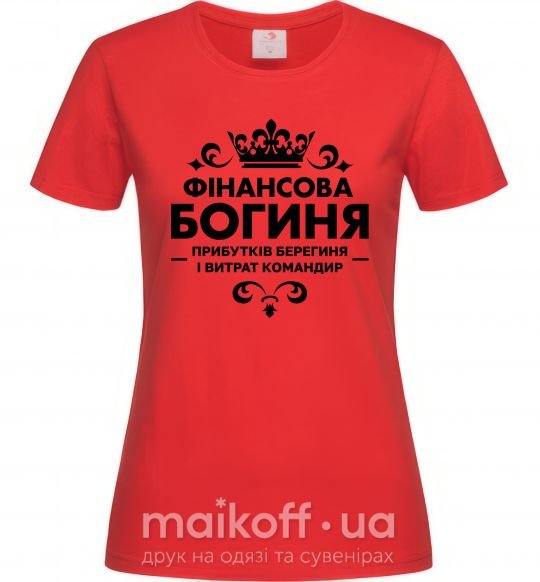 Жіноча футболка Фінансовая богиня Червоний фото