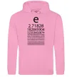 Мужская толстовка (худи) Е константа Розовый фото