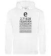 Чоловіча толстовка (худі) Е константа Білий фото