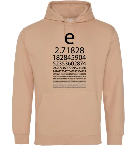 Чоловіча толстовка (худі) Е константа Пісочний фото