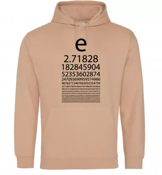 Жіноча толстовка (худі) Е константа Пісочний фото