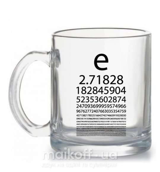 Чашка стеклянная Е константа Прозрачный фото