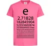 Детская футболка Е константа Ярко-розовый фото