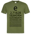Чоловіча футболка Е константа Оливковий фото