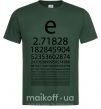 Чоловіча футболка Е константа Темно-зелений фото