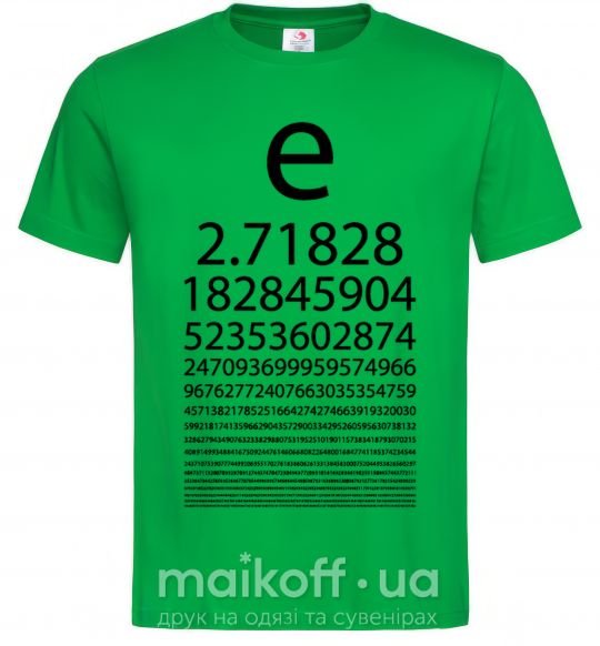 Мужская футболка Е константа Зеленый фото