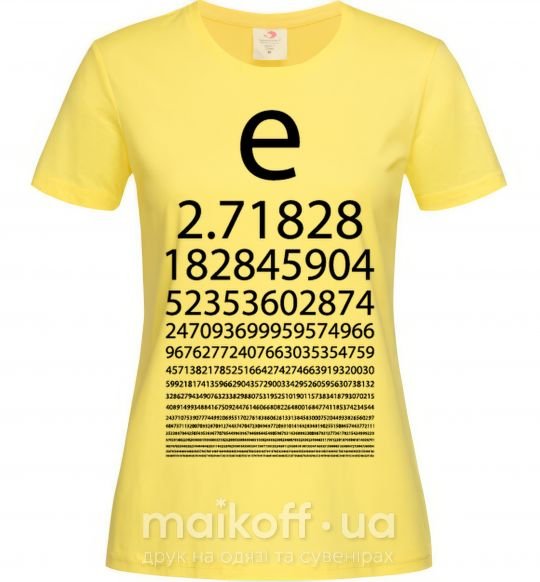 Женская футболка Е константа Лимонный фото