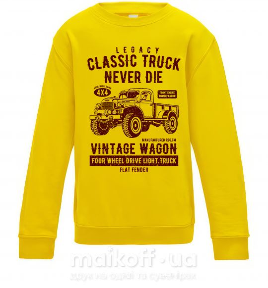 Дитячий світшот Classic Truck Сонячно жовтий фото