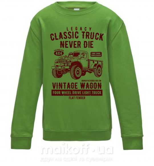 Детский Свитшот Classic Truck Лаймовый фото