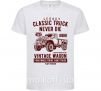 Дитяча футболка Classic Truck Білий фото