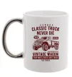 Чашка з кольоровою ручкою Classic Truck Срібло фото